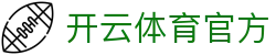 开云·体育(Kaiyun)官方网站_KAIYUNSPORTS